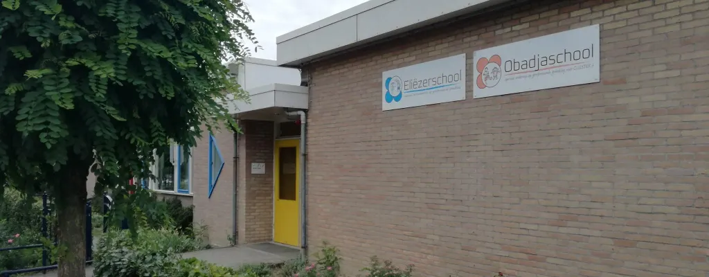 Obadjaschool Cluster 4