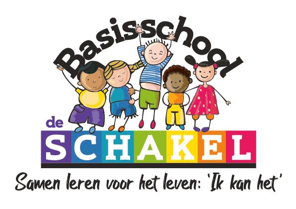 Basis schoolplein van Rooms Katholieke Basisschool De Schakel in Heerlen met blije kinderen. Basis schoolplein van Rooms Katholieke Basisschool De Schakel in Heerlen met blije kinderen.