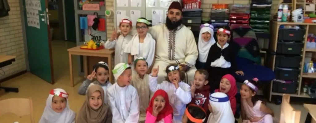 Islamitische Basisschool El Amien II
