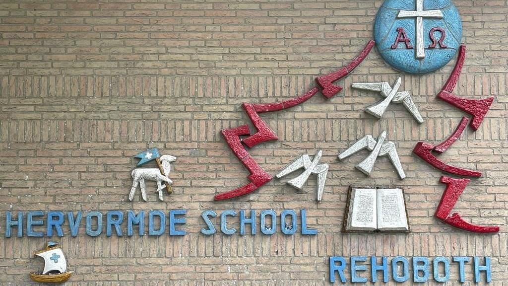 Geveltekening van de Hervormde basisschool Rehoboth in IJsselmuiden. Geveltekening van de Hervormde basisschool Rehoboth in IJsselmuiden.