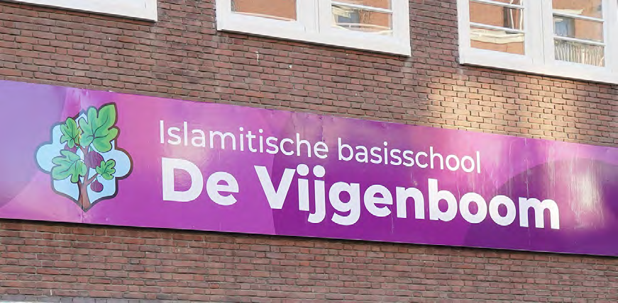 Islamitische basisschool De Vijgenboom in Amsterdam. Islamitische basisschool De Vijgenboom in Amsterdam.