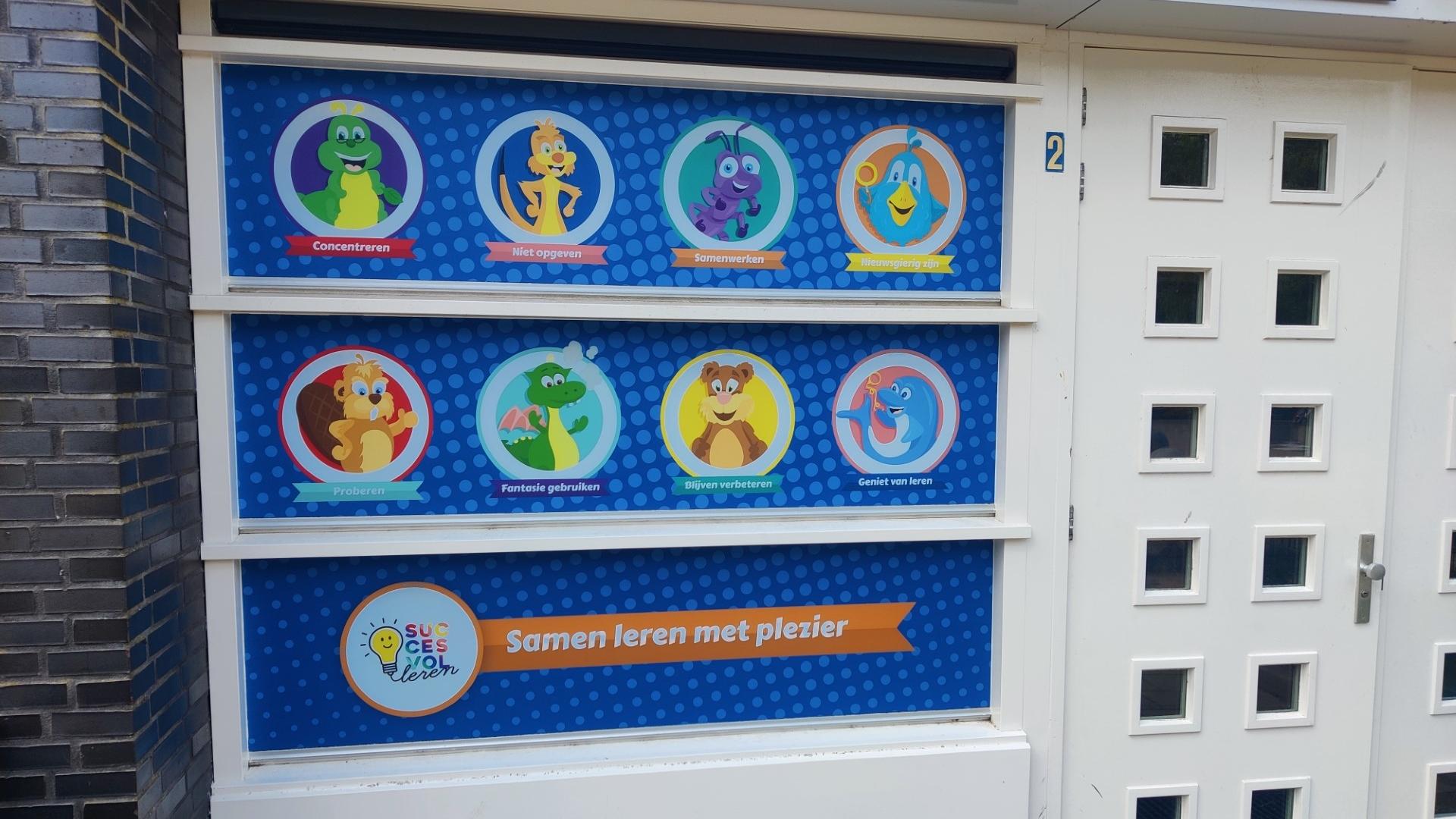 Kindcentrum De Spelevaert in Zoetermeer benadrukt leren met plezier en samenwerking op hun schoolplein. Kindcentrum De Spelevaert in Zoetermeer benadrukt leren met plezier en samenwerking op hun schoolplein.