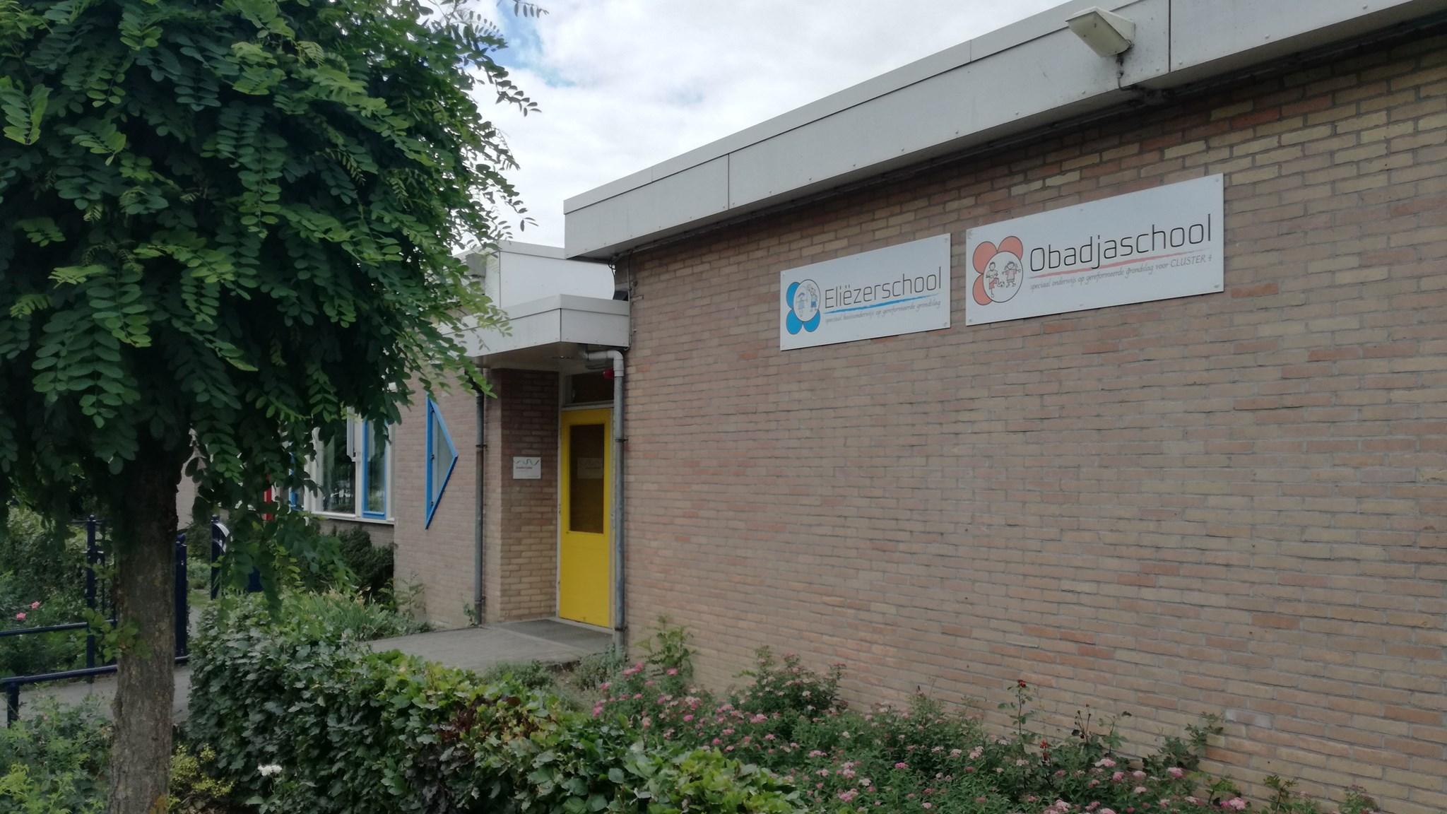 Obadjaschool Cluster 4 in Zwolle, met een ingang naast de Eliezer school. Obadjaschool Cluster 4 in Zwolle, met een ingang naast de Eliezer school.