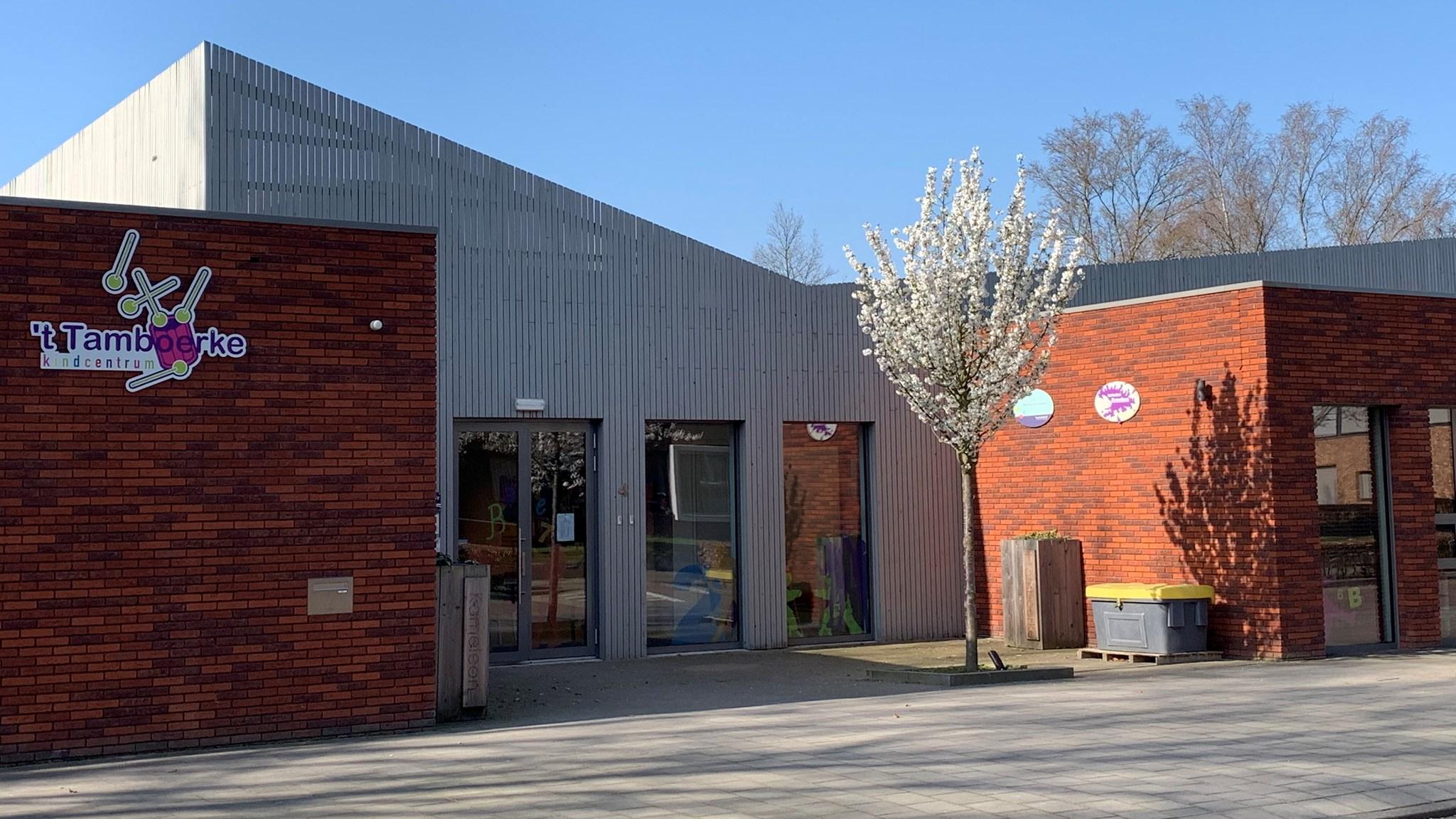 't Tamboeirke kindcentrum bij Basisschool Kameleon in Goirle. 't Tamboeirke kindcentrum bij Basisschool Kameleon in Goirle.
