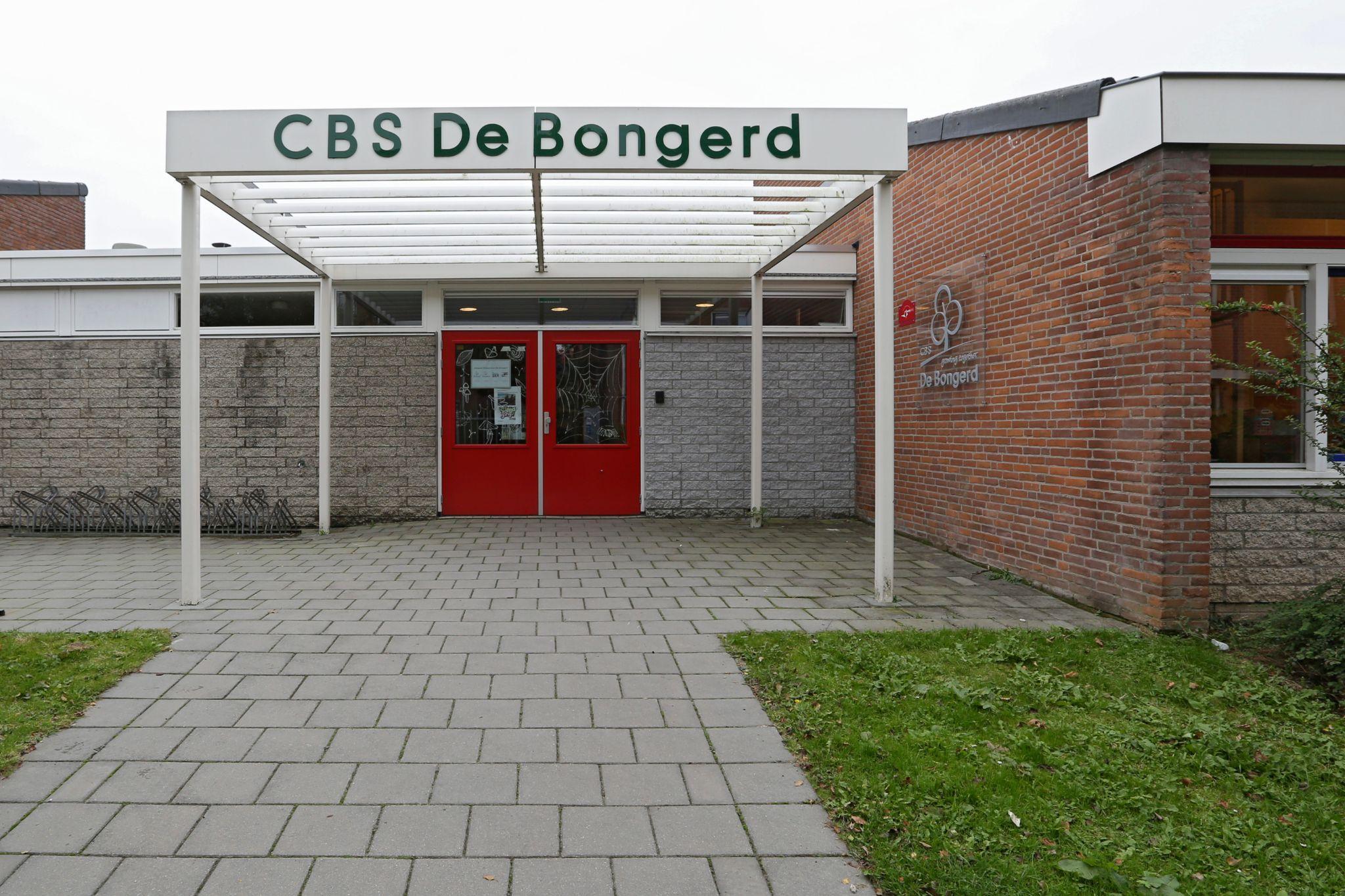 Toegang tot Christelijke Basisschool de Bongerd in Ridderkerk met een zicht op de entree. Toegang tot Christelijke Basisschool de Bongerd in Ridderkerk met een zicht op de entree.